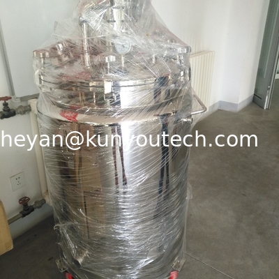 100L Gelatin Melting Tank and Storage Tank with Stirring function and Vacuum Pump