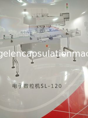 SS304 Material Automatic Capsule Machine 40 - 230 Bags/Min 1 Year Warranty