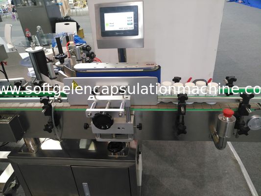 SS304 Material Automatic Capsule Machine 40 - 230 Bags/Min 1 Year Warranty