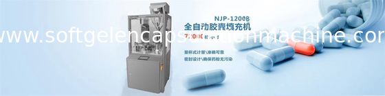 Hard Gel Automatic Softgel Capsule Machine Capsule Filling Machine 4 - 12Kw Power