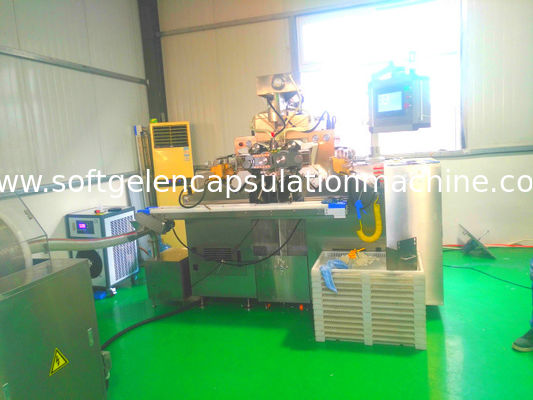 100000 Pcs/H Softgel Encapsulation Machine Automatic Painball Making