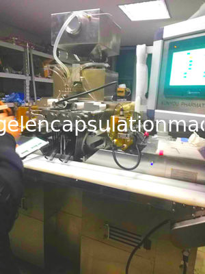 Large Scale Soft Gelatin Encapsulation Machine For Oil And Paste Filling Into Capsule