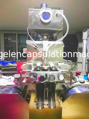 7 Inch Paintball Softgel Encapsulation Machine For Pharmaceutical Enterprises