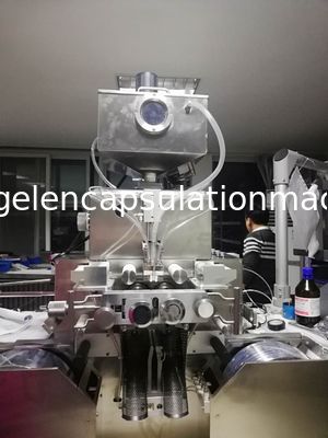 3 Kw Small Batch Soft Capsule Making Machine For Laboratory