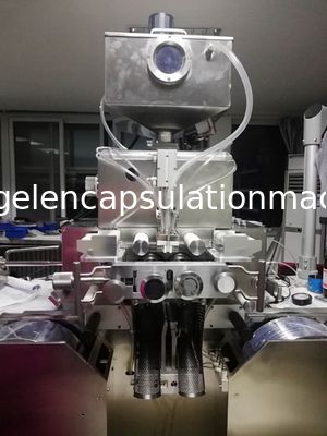 10000 Capsule Per Hour Automatic Vgel Encapsulation Machine