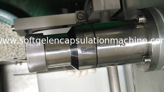 PLC 220v Capsule Sorting Machine Soft Gel Tablet Size And Shape Inspection