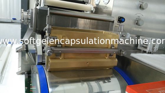 7 Rpm Ss316 Softgel Encapsulation Machine For Nutriton And Cosmetic Capsule