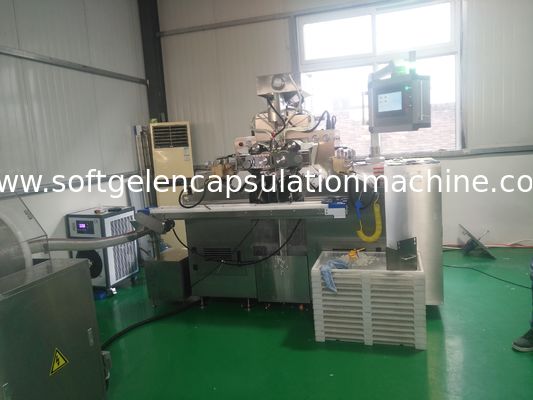 Large Scale Soft Gelatin Encapsulation Machine For Oil And Paste Filling Into Capsule