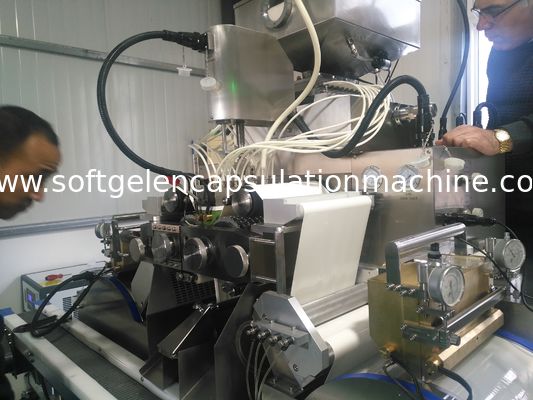 CE Certificate 5rpm Softgel Encapsulation Machine Plc Control