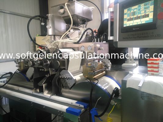 CE Certificate 5rpm Softgel Encapsulation Machine Plc Control