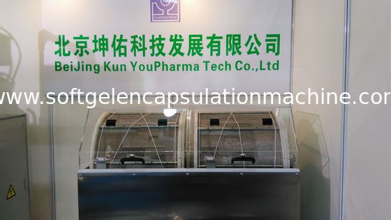 Rotary Encapsulation Tumbler Dryer