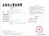 China KUN YOU Pharmatech Co.,LTD. certification